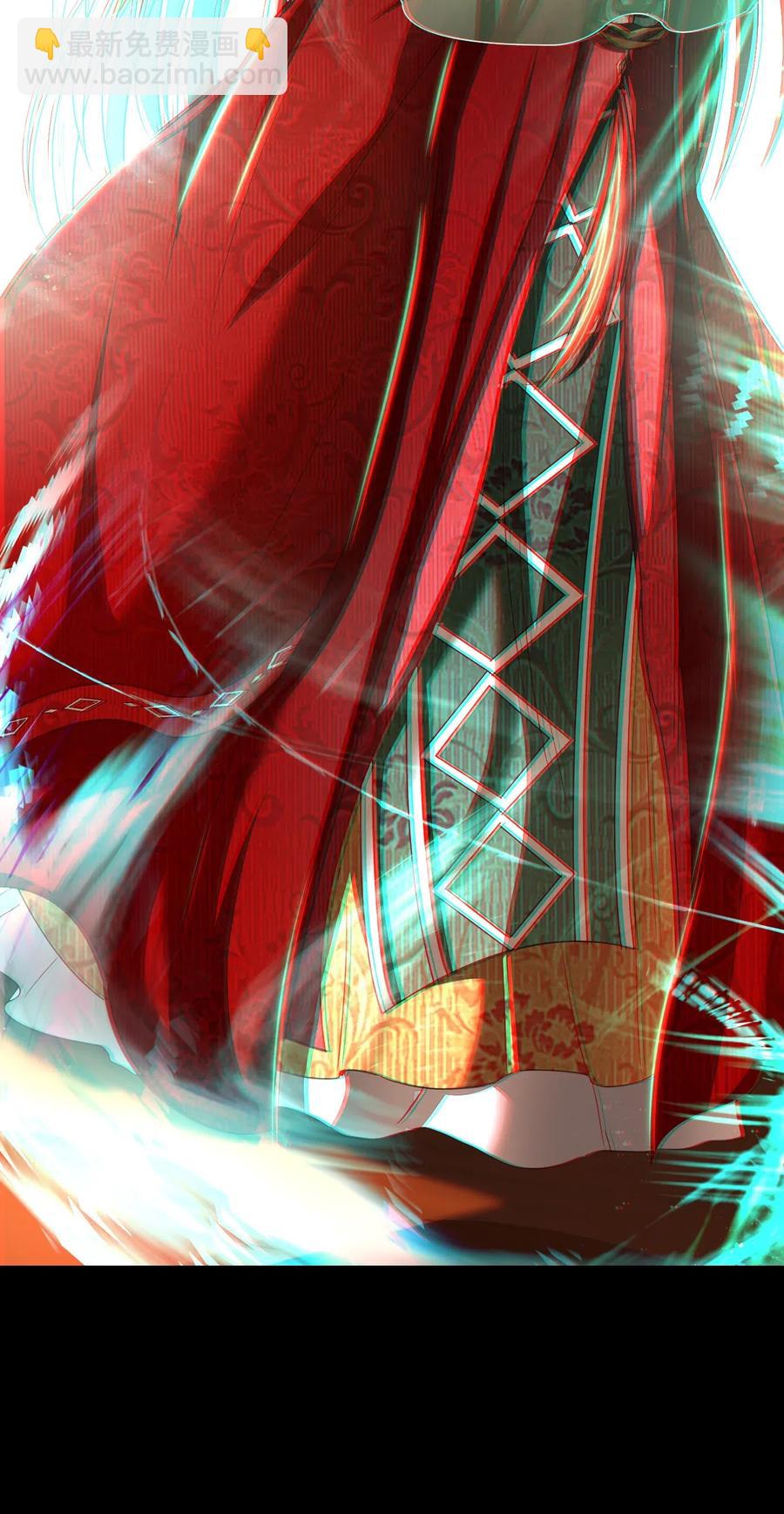 156 祭武(1/2)-第157话