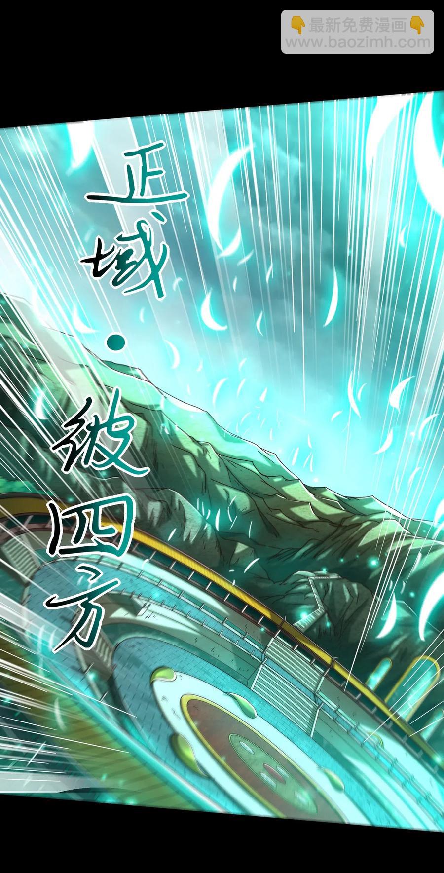 158 胜负(1/2)-第159话