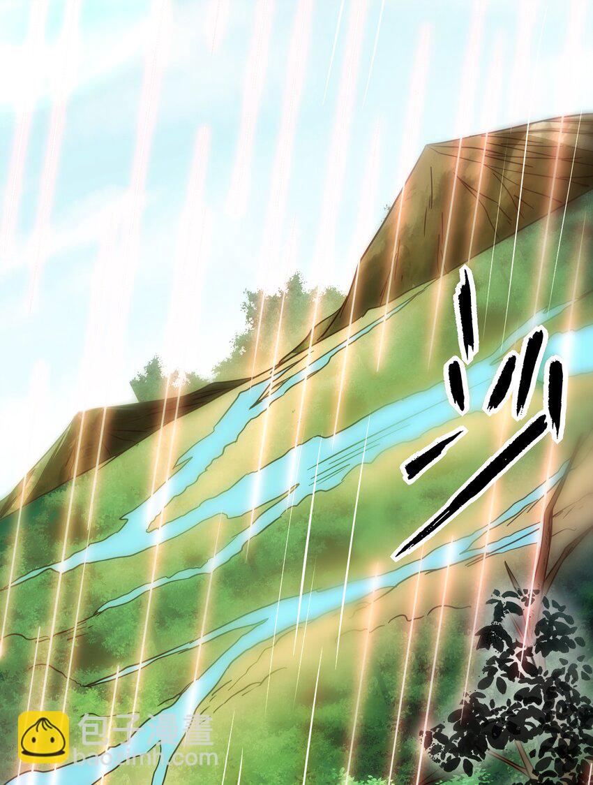 168 不死之酒(1/2)-第169话
