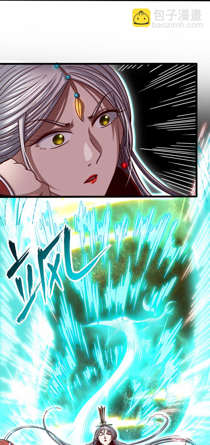 168 不死之酒(1/2)-第169话