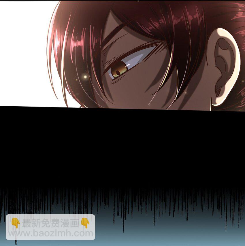 170 王叔青(1/2)-第171话