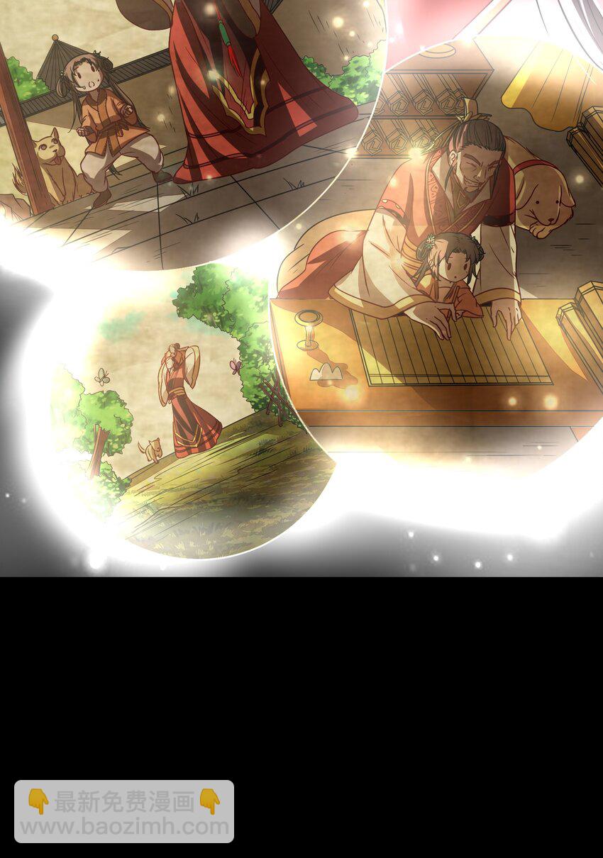172 车轮战(1/2)-第173话
