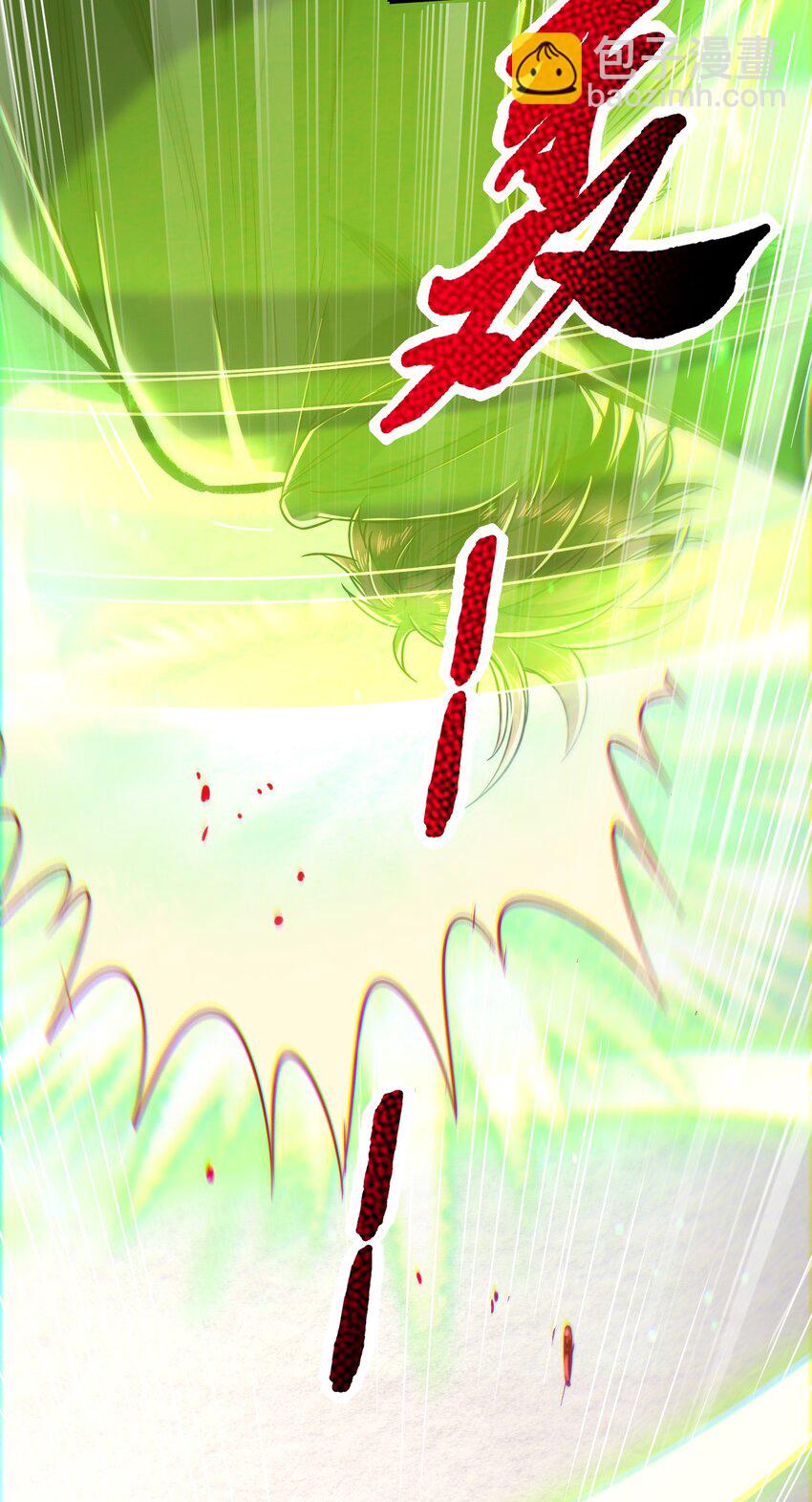 172 车轮战(1/2)-第173话