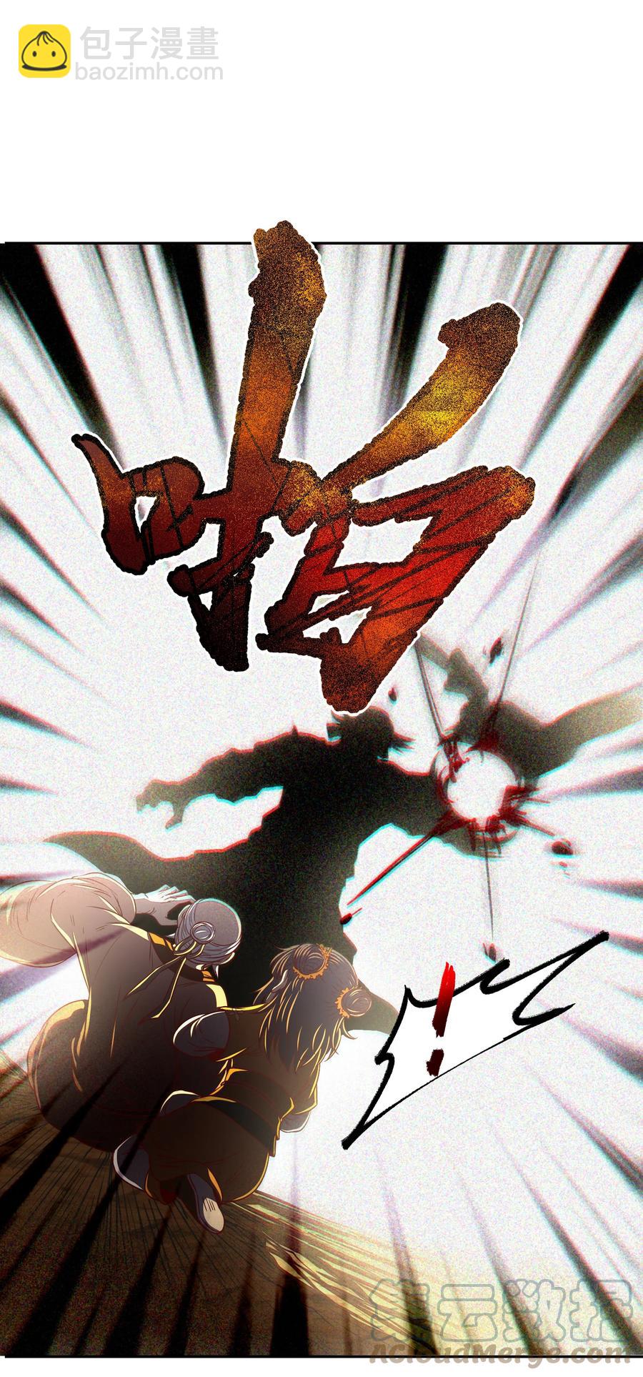180 我是一个演员(1/2)-第181话