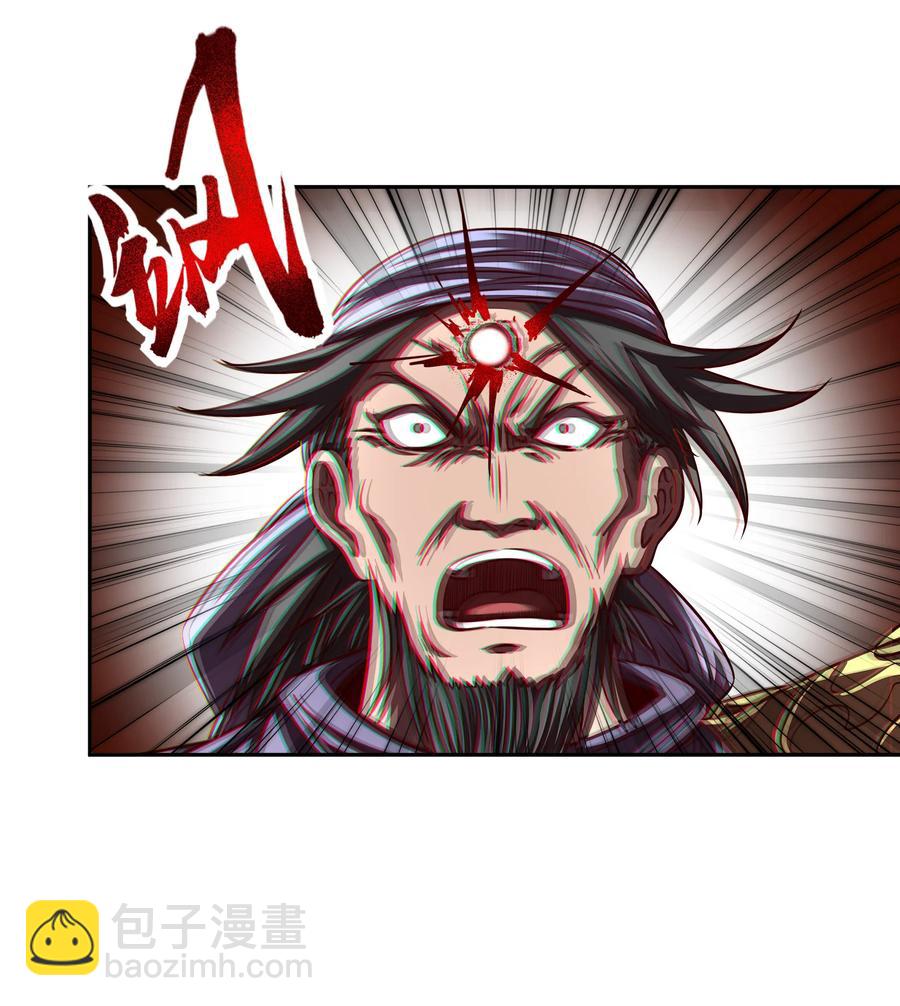 180 我是一个演员(1/2)-第181话