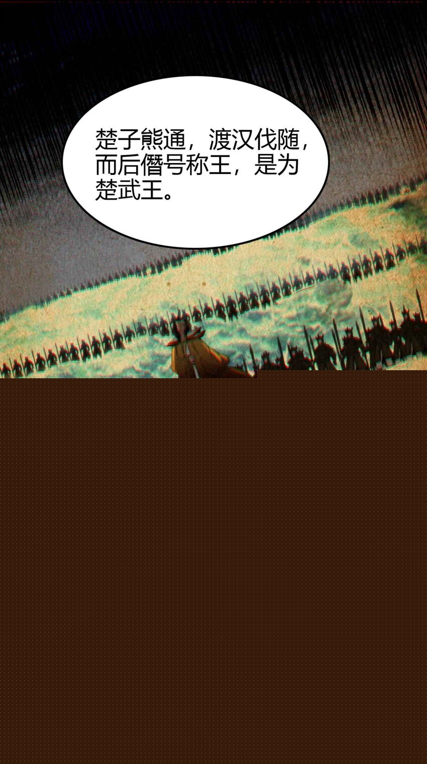 182 突如其来的敌意(1/2)-第183话
