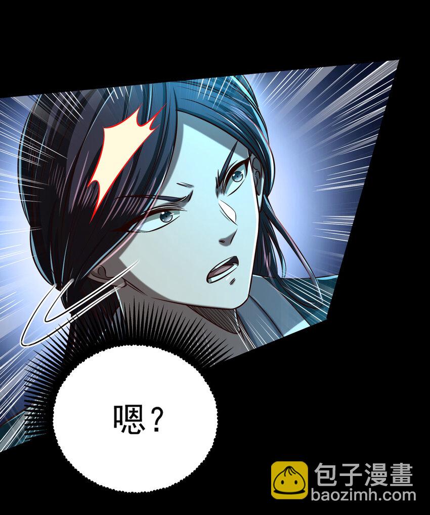 190 主动被擒(1/2)-第191话
