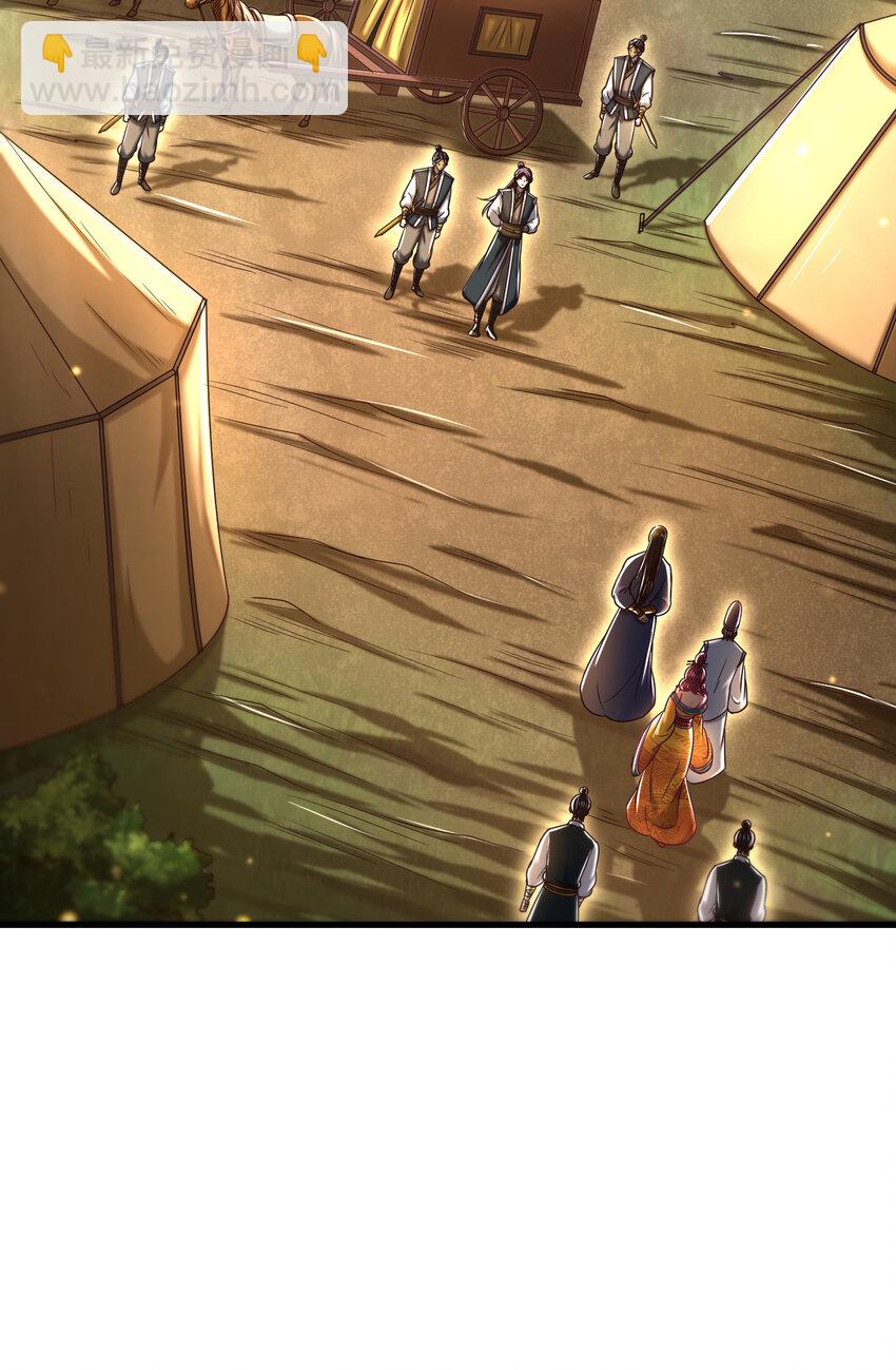 194 千谋万计终归莽(1/2)-第195话