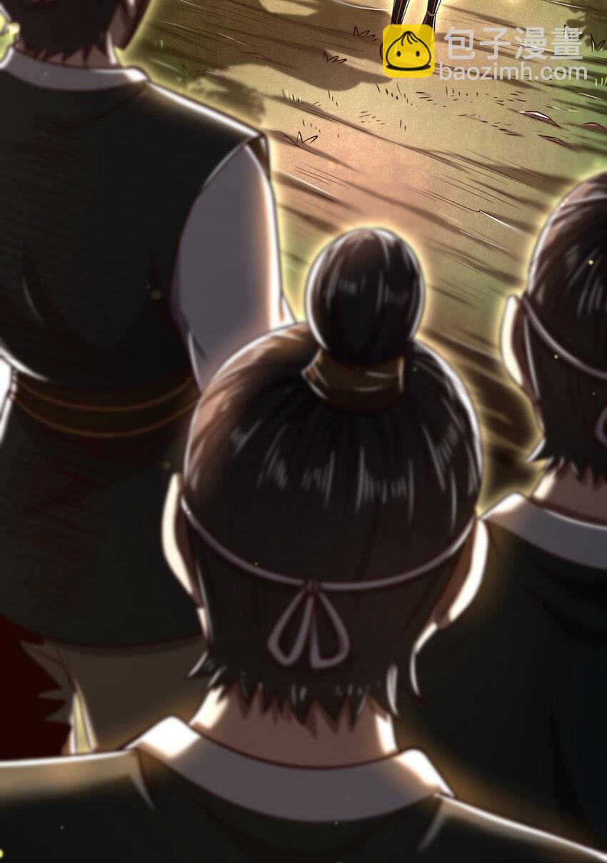 194 千谋万计终归莽(1/2)-第195话