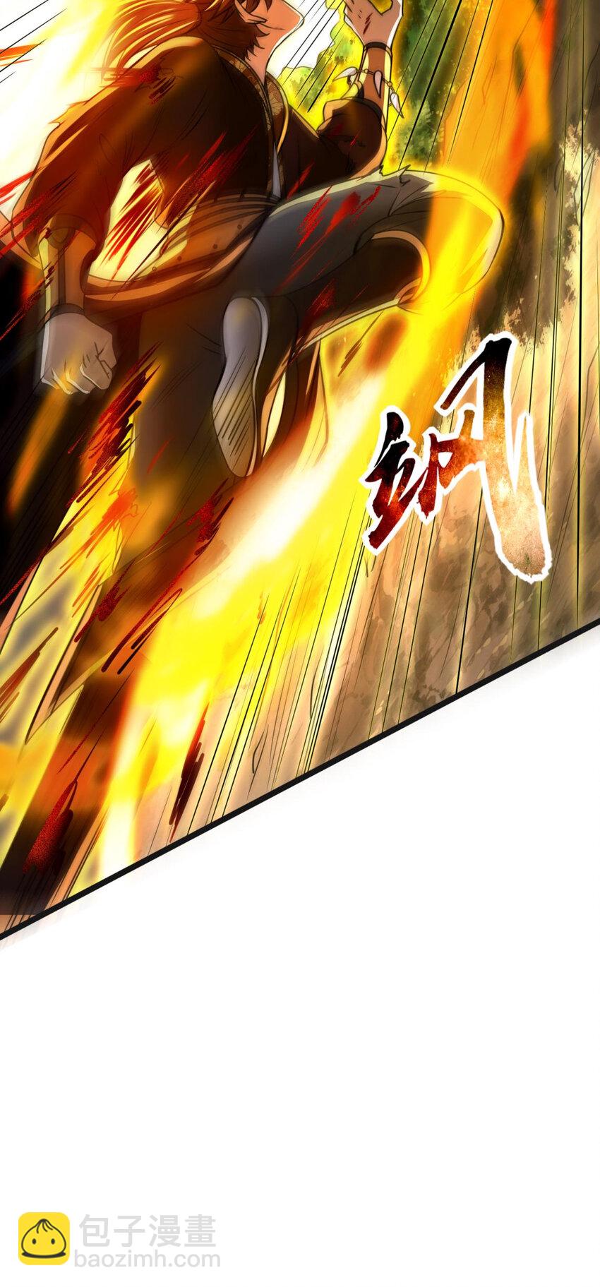 194 千谋万计终归莽(1/2)-第195话