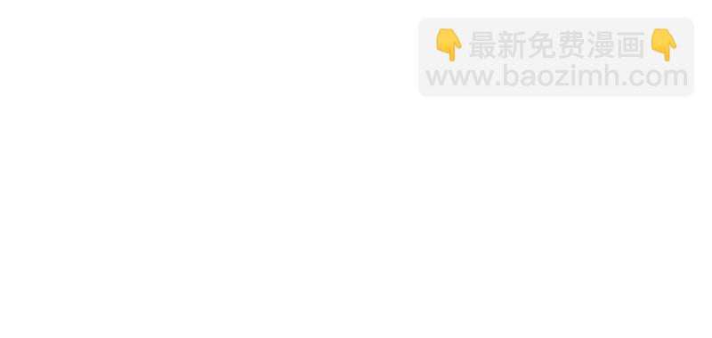 21 谣言四起(1/2)-第21话