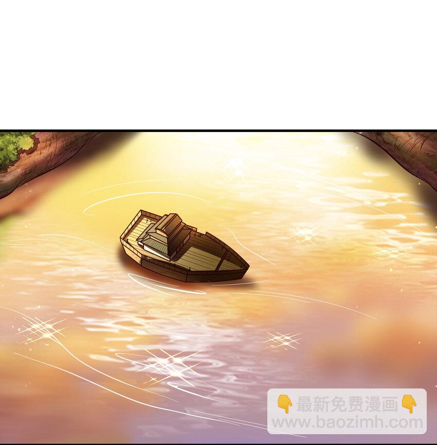 206 四句真言(1/2)-第207话