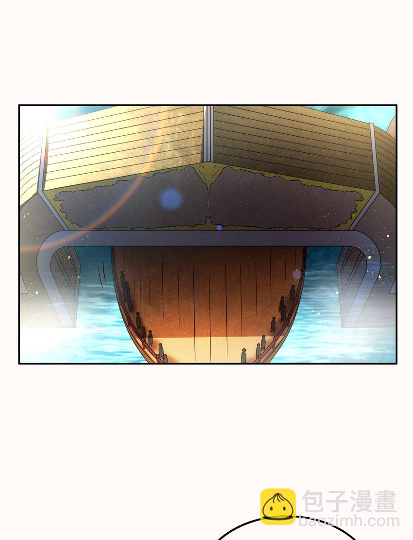 214 吴越同舟之谊(1/2)-第215话