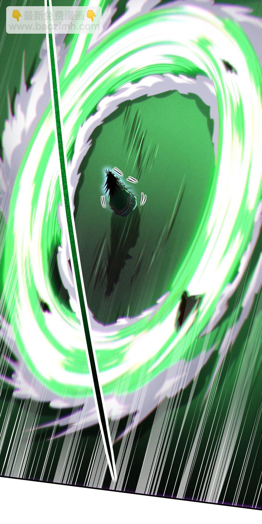 216 请君来取-第217话