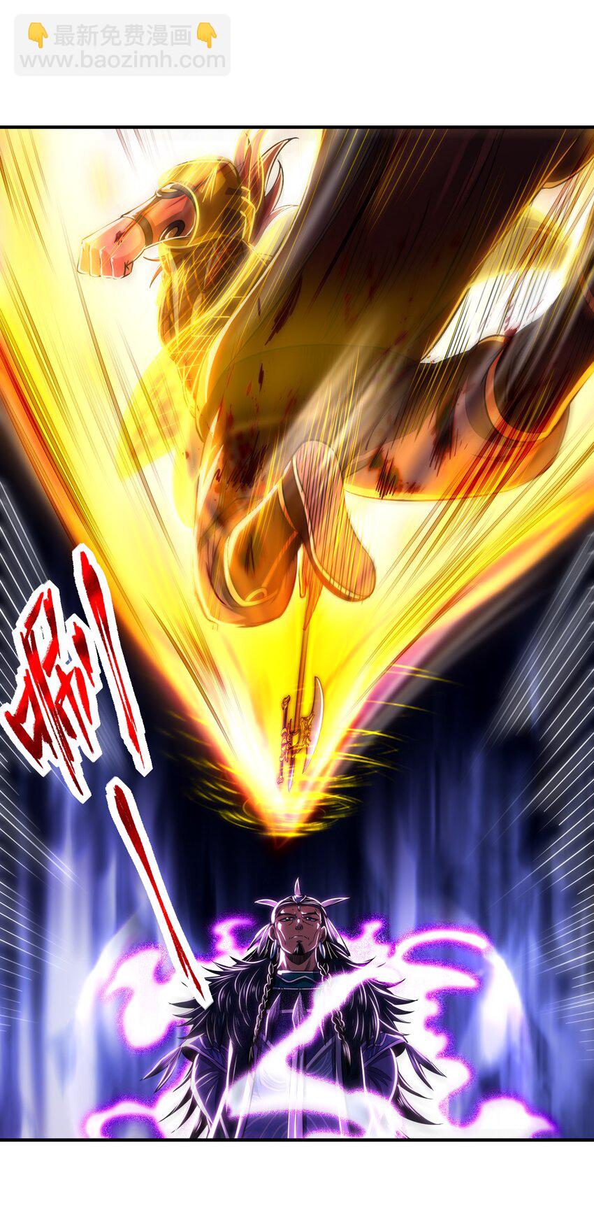 216 请君来取-第217话