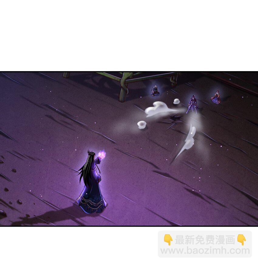 218 同生，同死，同命蛊(1/2)-第219话
