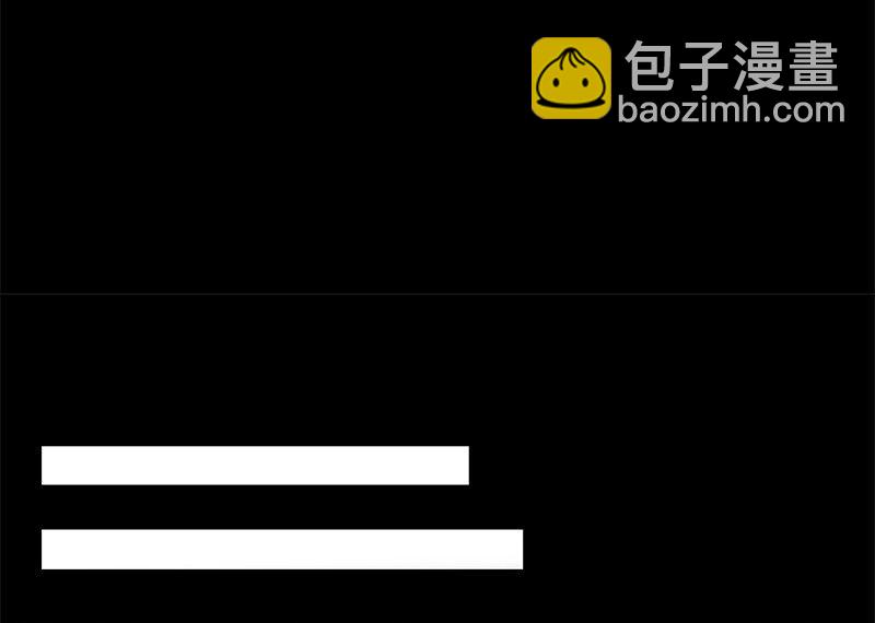 23 九黎之资(1/2)-第23话