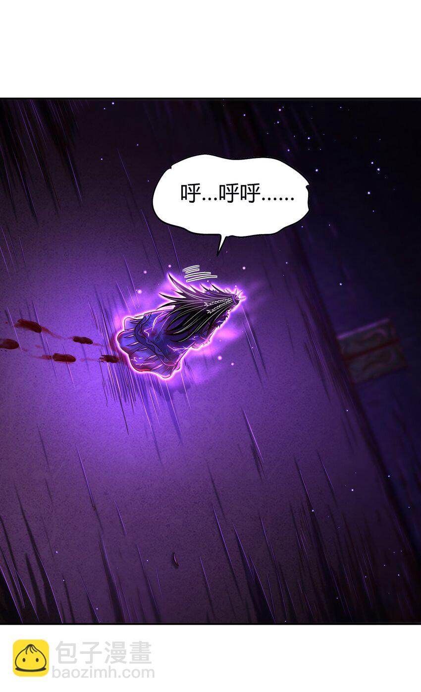 220 升天一击(1/2)-第221话