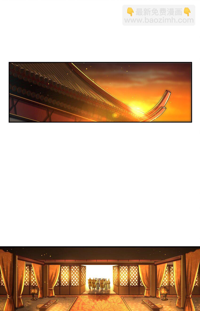 224 铸铁之燕(1/2)-第225话