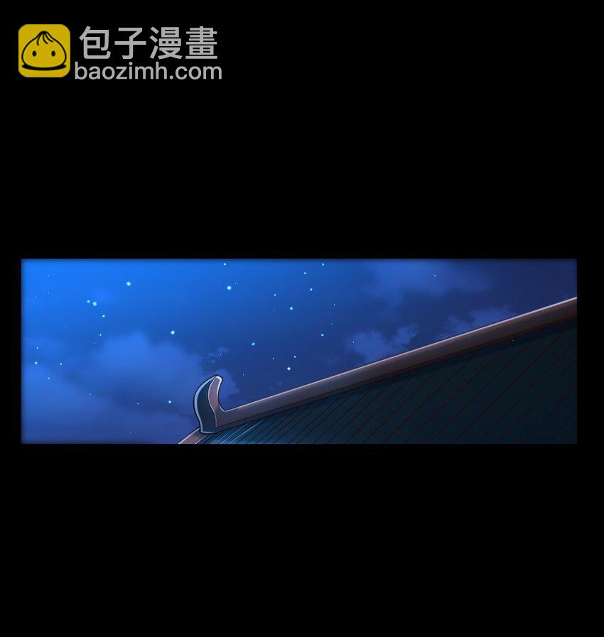 226 同来望月人何处(1/2)-第227话