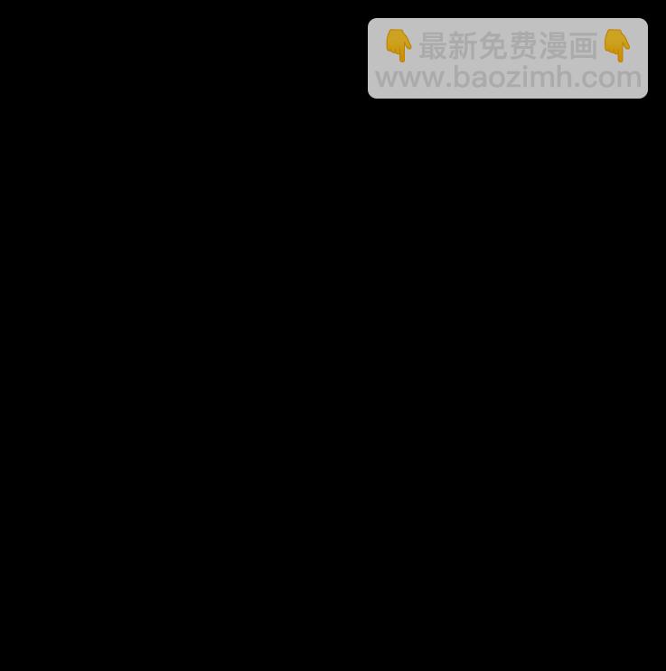 228 姜夙(1/2)-第229话