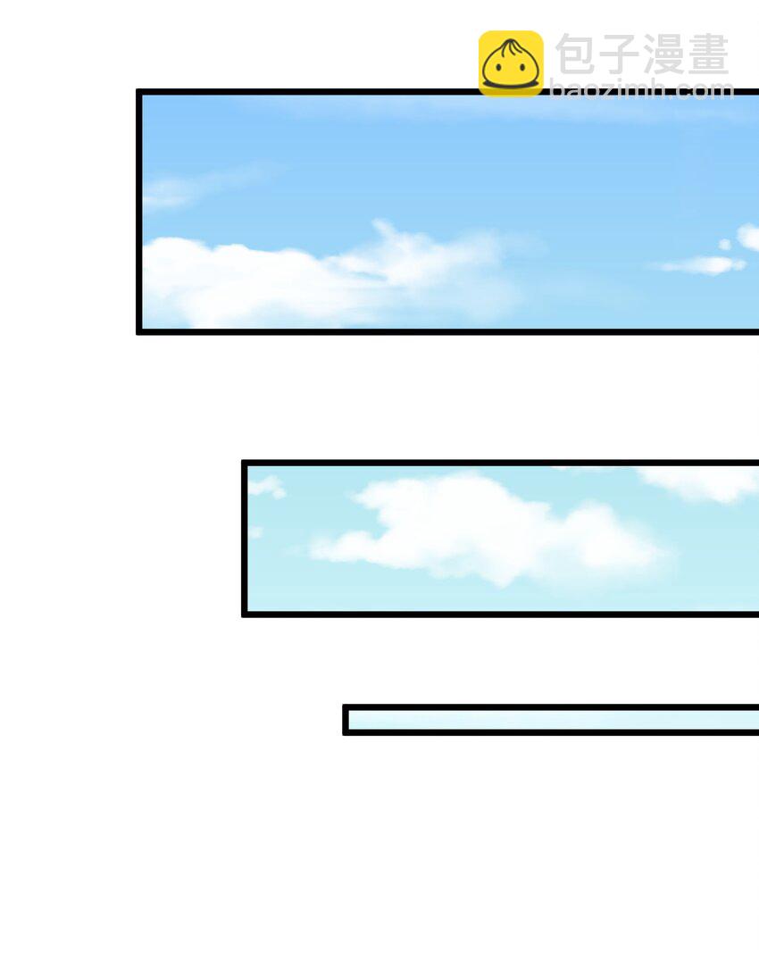 236 诱杀(1/2)-第237话
