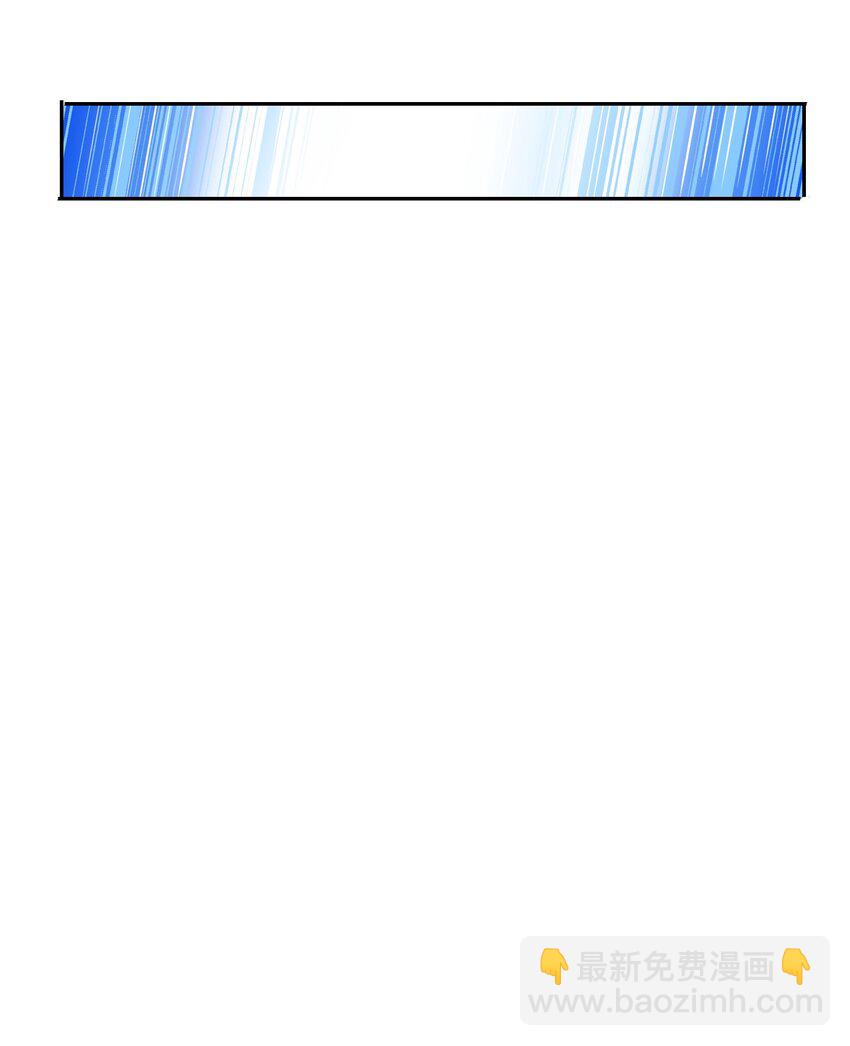 240 不怕死的(1/2)-第241话