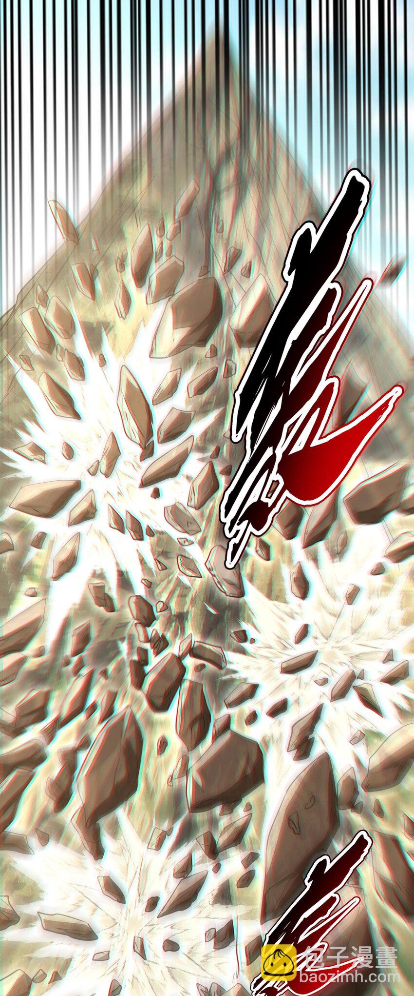 242 以肉为盾(1/2)-第271话