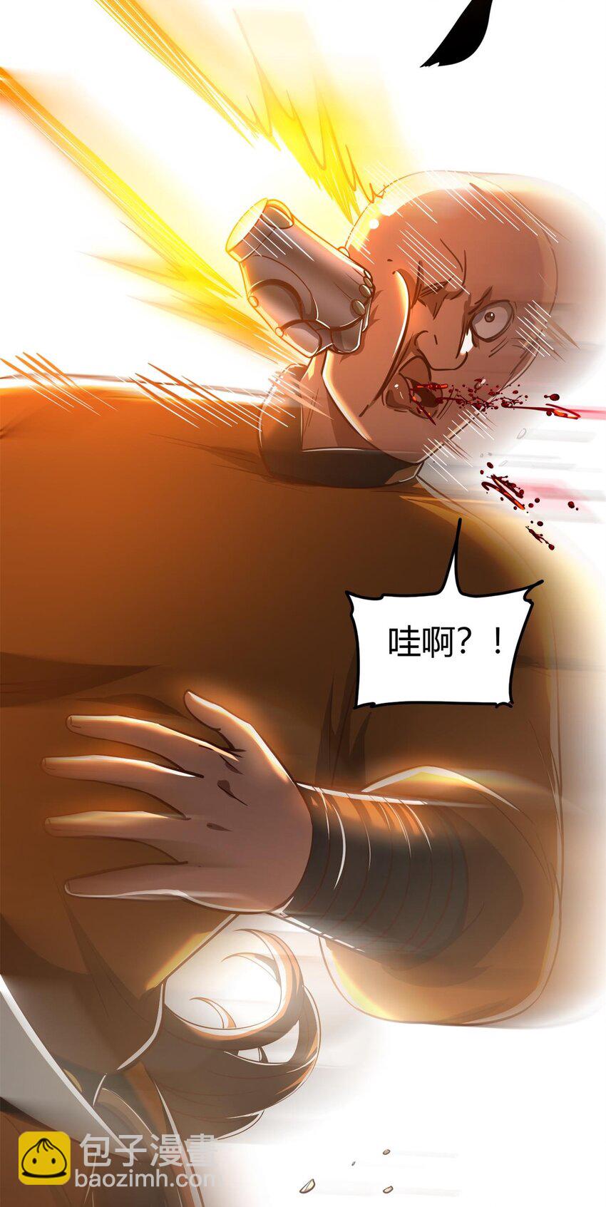 244 天地同寿(1/2)-第245话