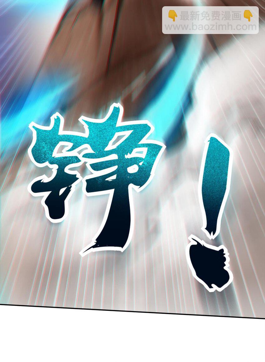 244 天地同寿(1/2)-第245话