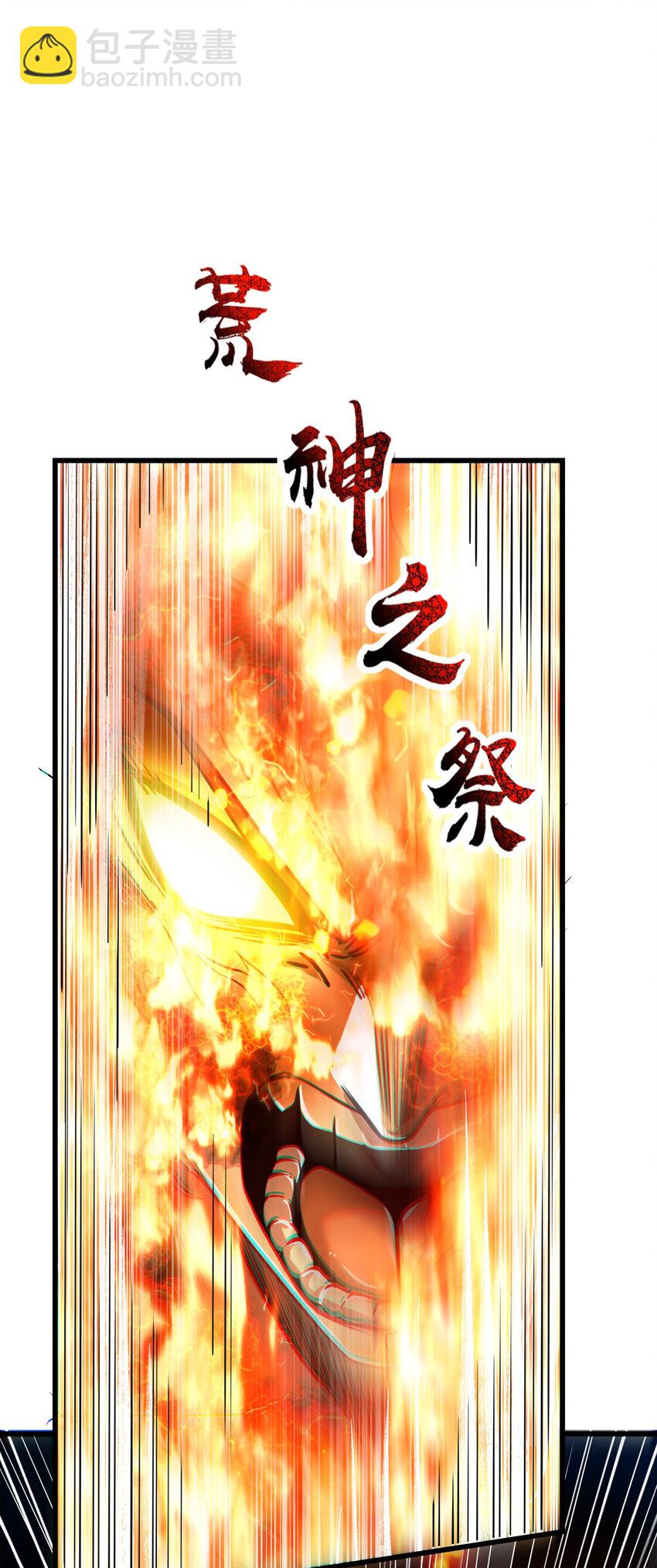 246 我想回忆起来(1/2)-第247话