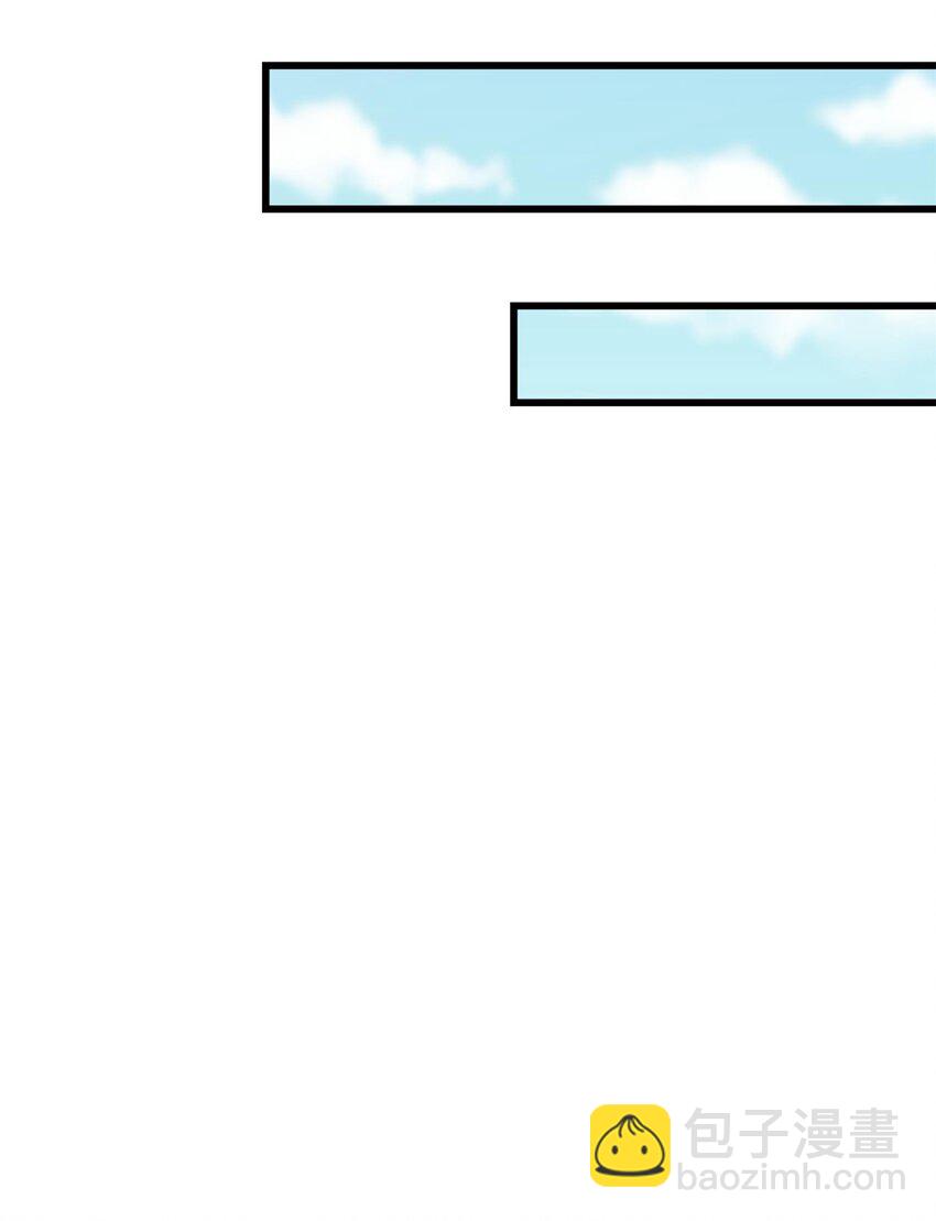 250 &ldquo;不谋而合&rdquo;(1/2)-第251话