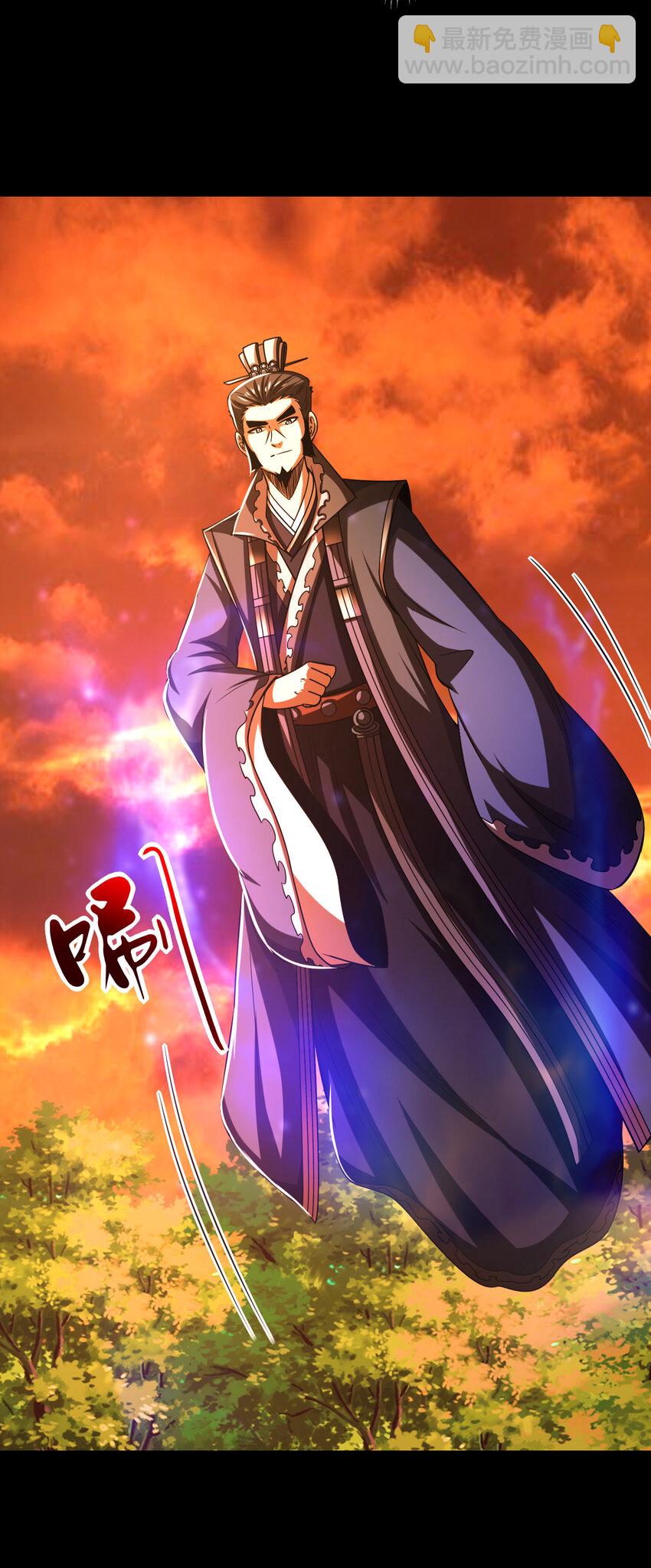 254 帮凶(1/2)-第255话