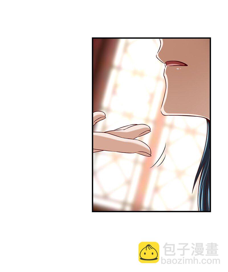 27 身不由己(1/2)-第27话