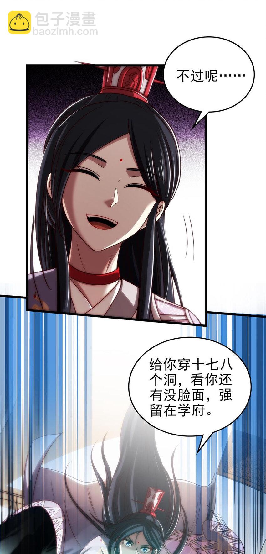 262 寻亲(1/2)-第263话