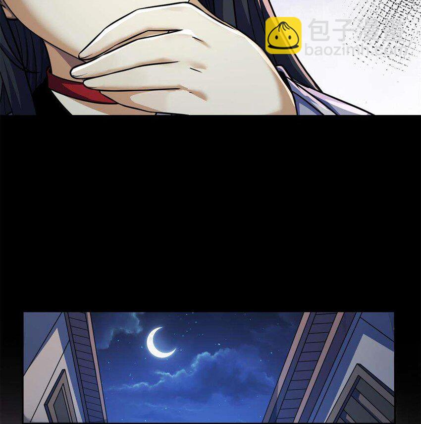 264 博学多识黄学子(1/2)-第265话