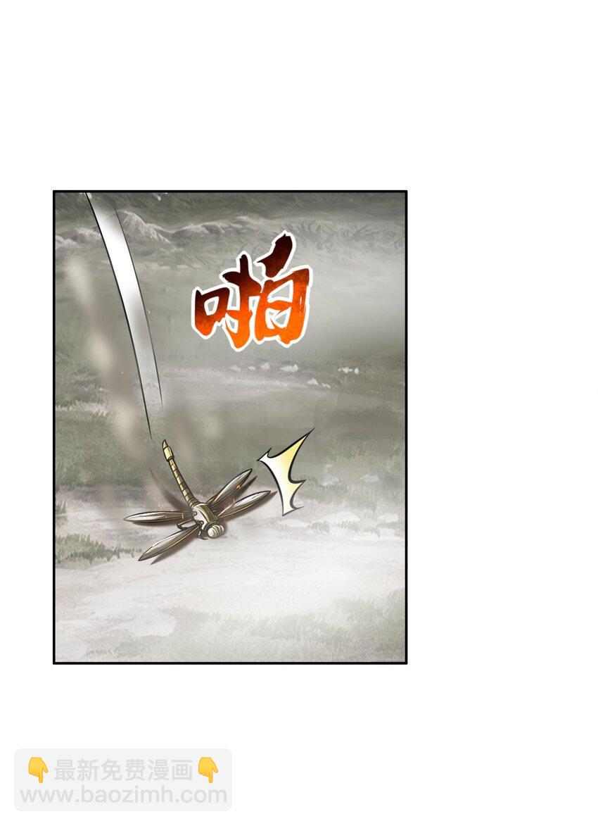 268 即将苏醒的怪物-第269话