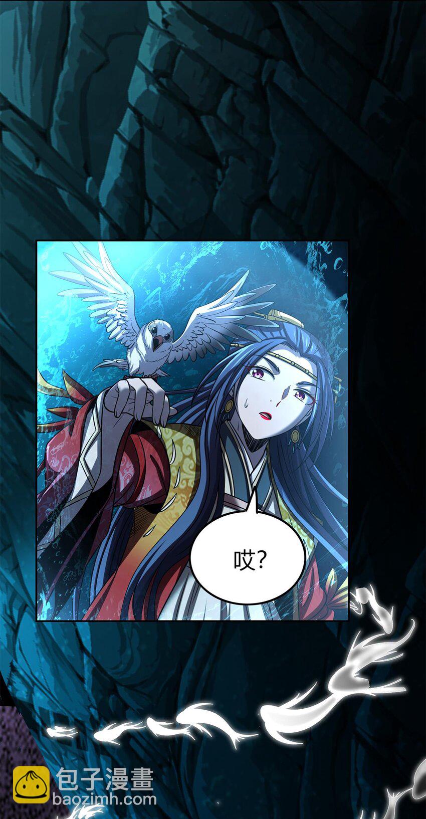 272 凶兽苏醒-第275话