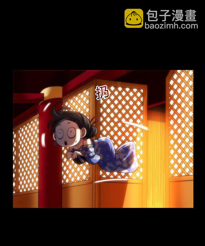 276 齐王封国-第287话