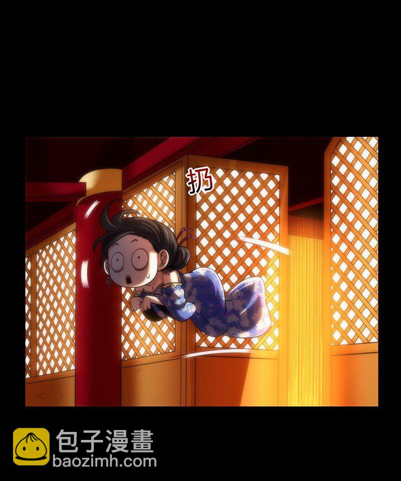 276 古怪的齐王-第279话