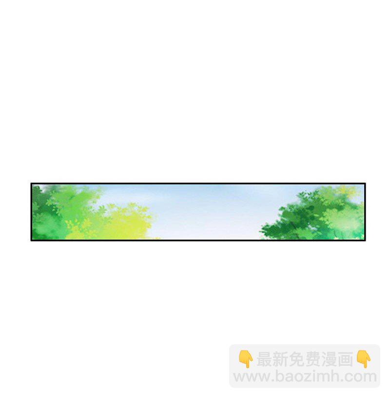 278 仪轨已成-第281话