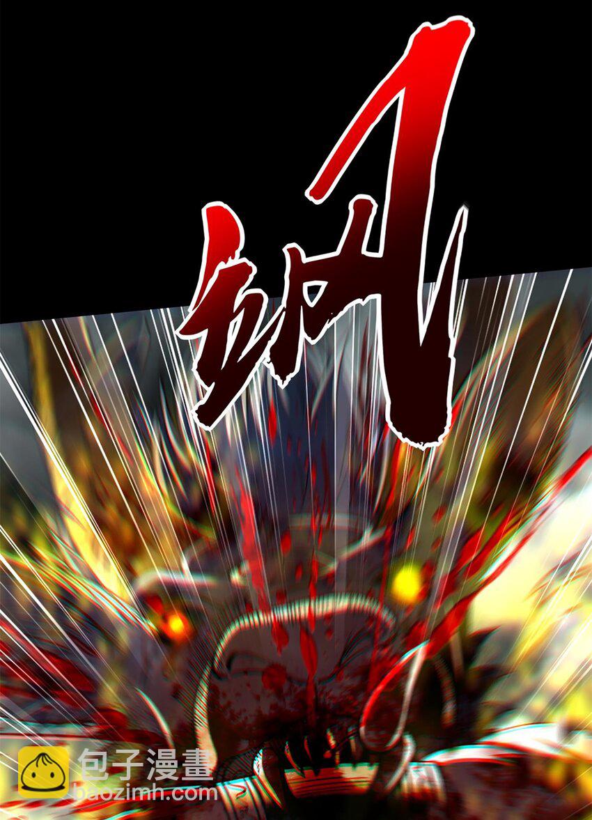 280 僵持不下-第283话