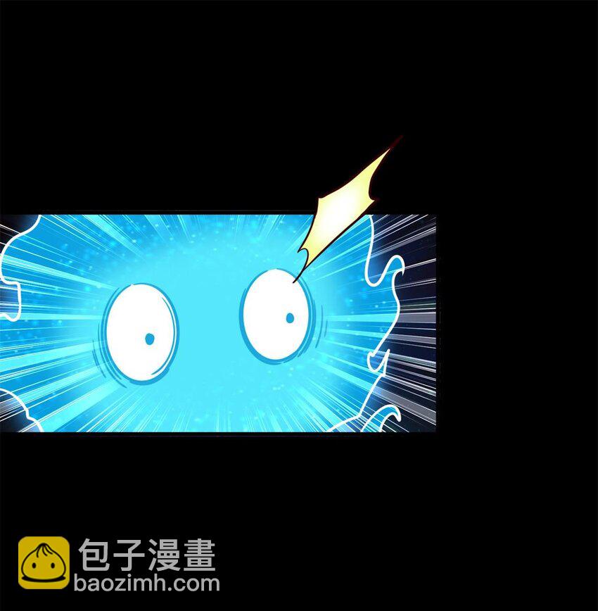 285 幡中主魂-第289话