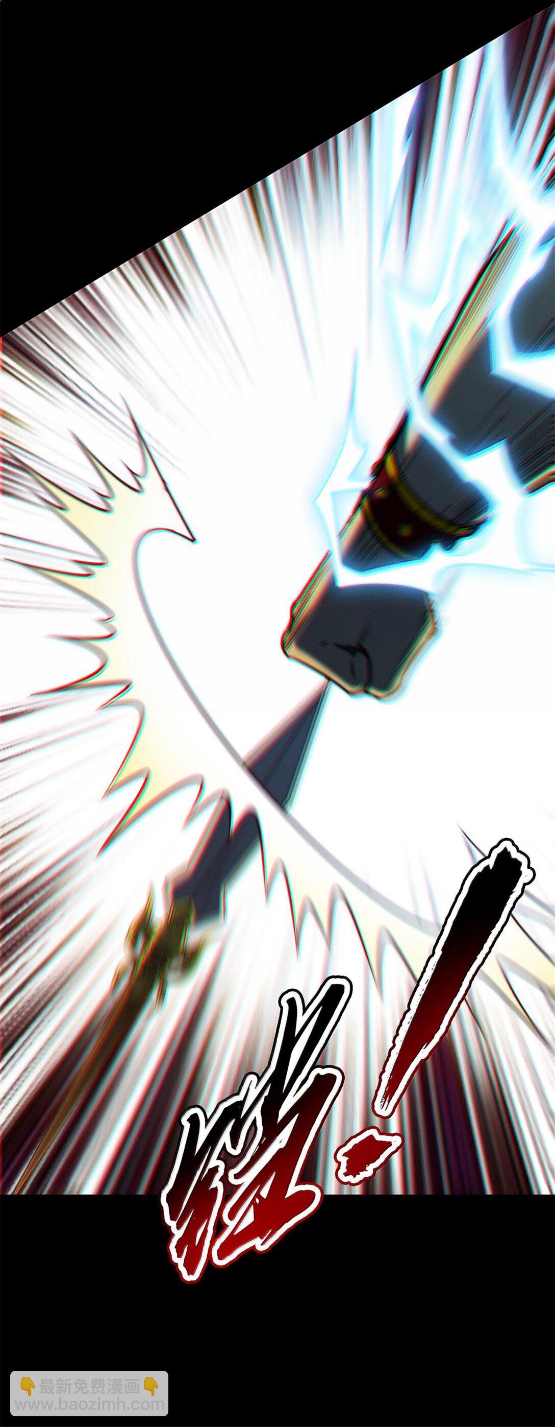293 叛徒-第297话