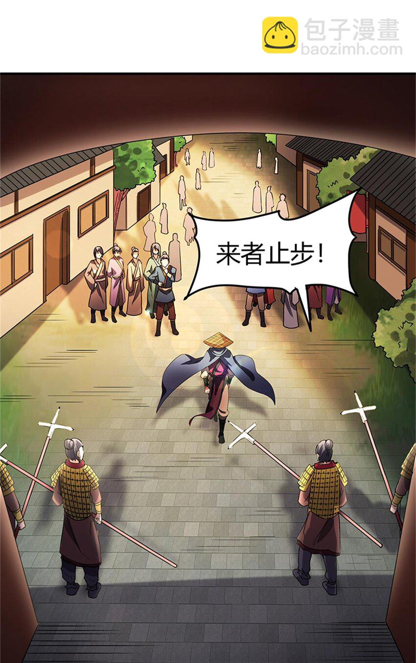 31 夺尸(1/2)-第31话