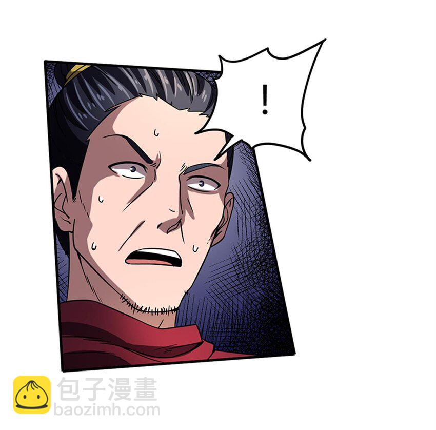 31 夺尸(1/2)-第31话