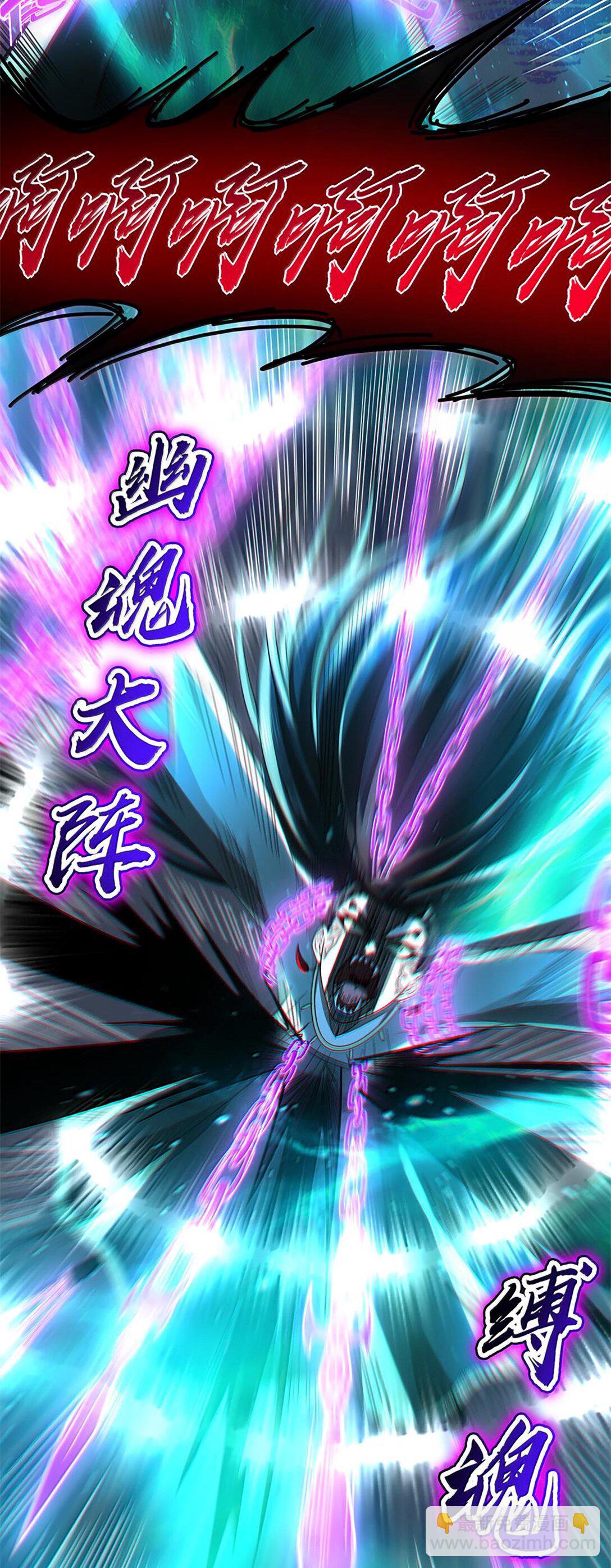 295 一拳打死-第299话