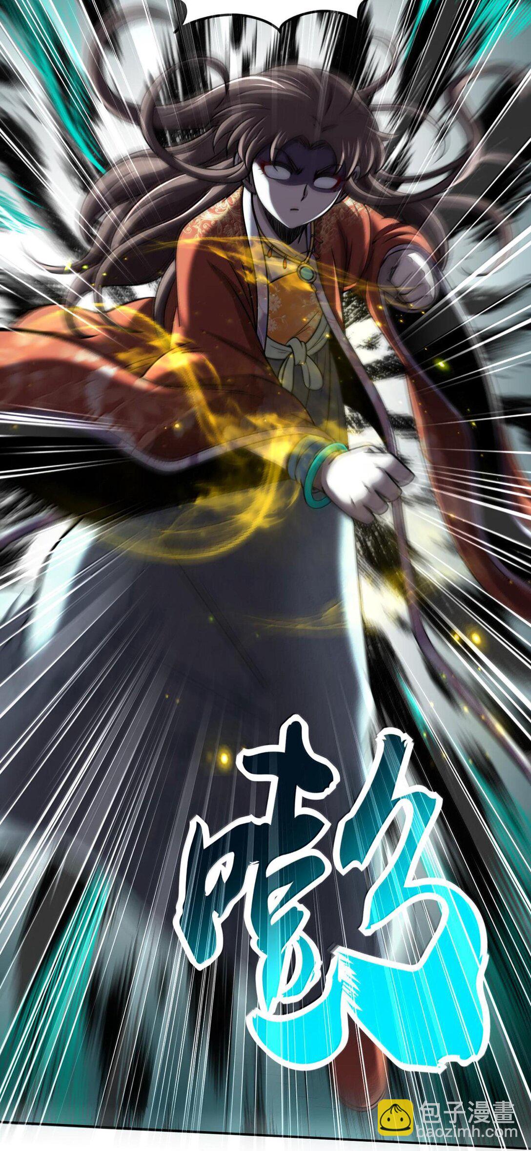 295 一拳打死-第299话