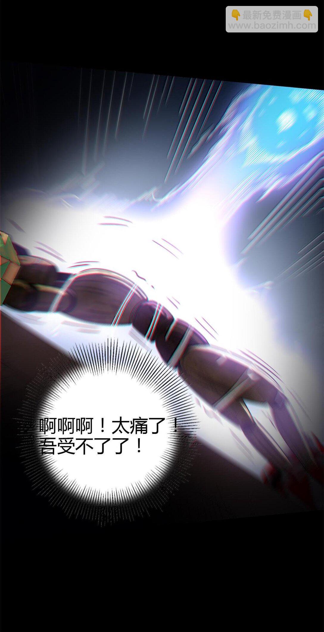 297 新的计划-第301话