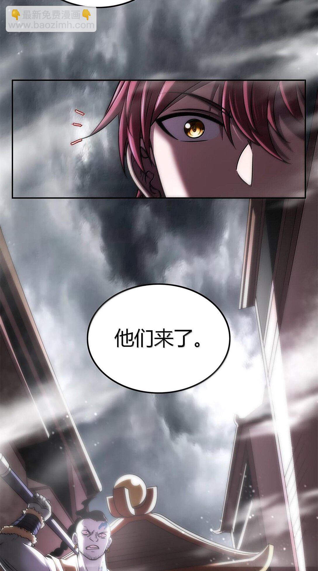 299 大匠拯救计划-第303话